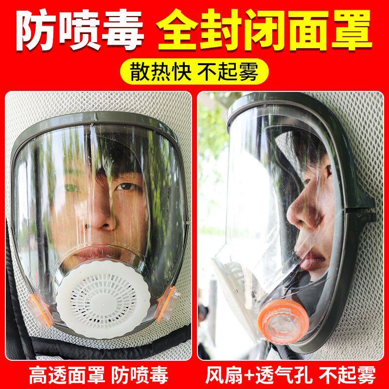 马蜂防护服全套3D透气防蜂衣连体全封闭面罩抓胡蜂衣服加厚马蜂衣