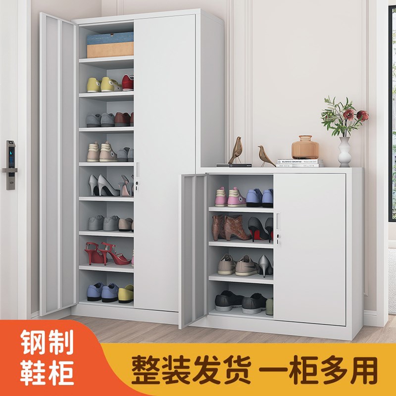 家用鞋柜多层铁艺门口大容量带锁楼道玄关阳台铁皮鞋架杂物收纳柜
