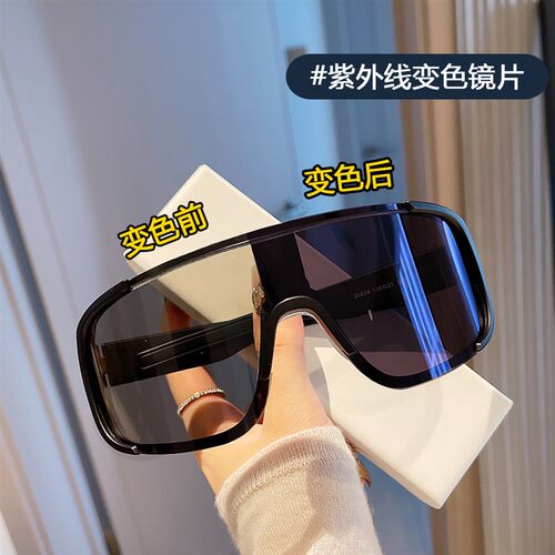 时尚变色镜片骑行眼镜女日夜两用防风偏光太阳镜大脸运动墨镜男士