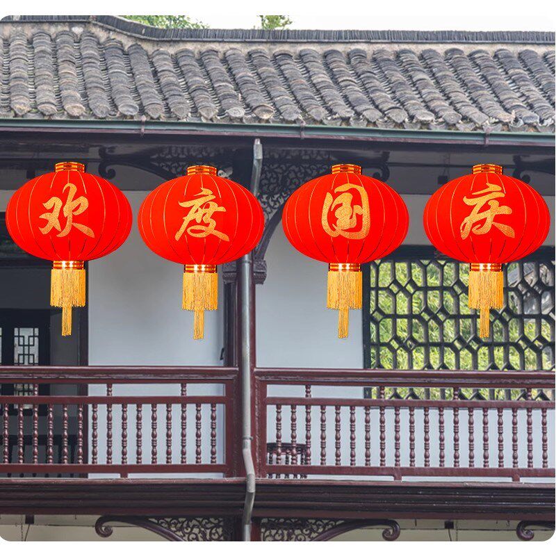 大红灯笼国庆节日装饰户外防水绸布铁口广告灯笼植绒新年绸段灯笼