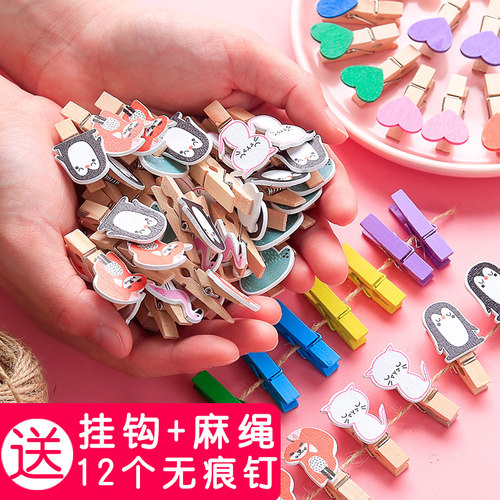 照片夹子彩色麻绳挂绳挂墙照片墙夹绳装饰摆件diy手工网相片明信