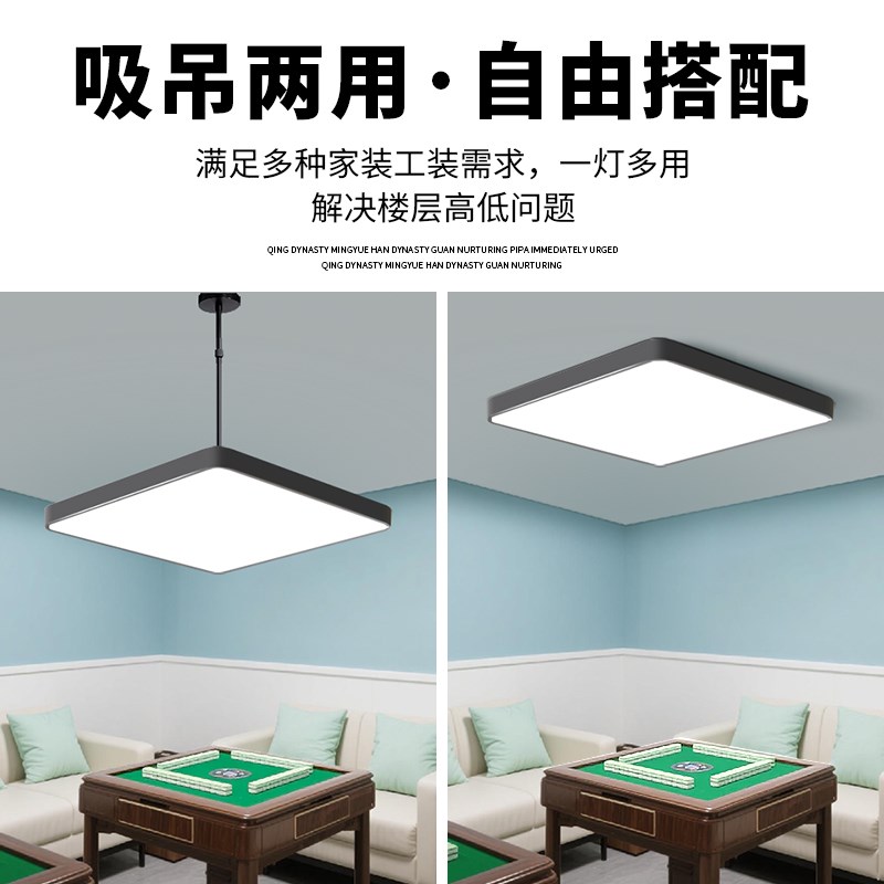 麻将灯升降吊灯超亮led工业风吊灯棋牌室美发店专用灯店铺商用灯