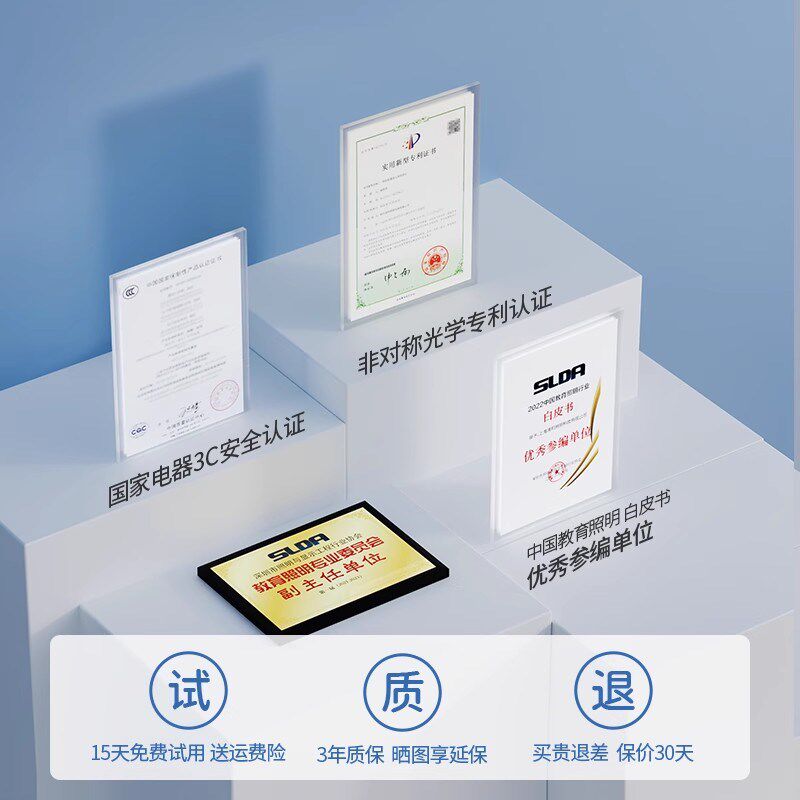 德普外星人立式屏幕挂灯全光谱护眼电脑显示器可夹式办公工作灯