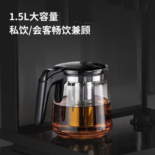 安博尔高硼硅玻璃茶壶家用加厚耐热过滤花果茶冲泡水壶茶吧机配件