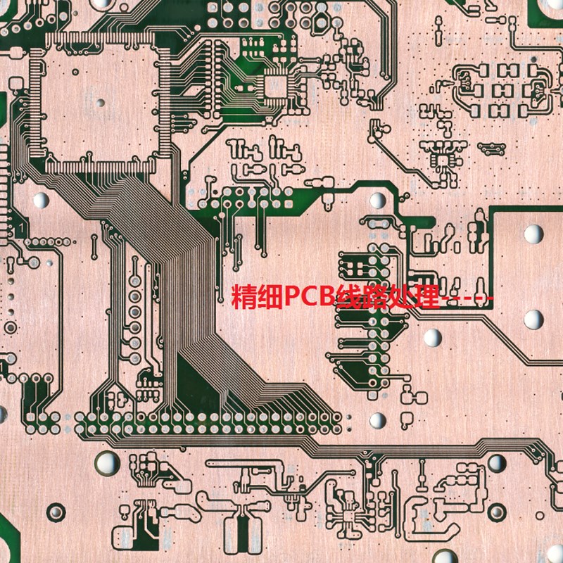 PCB抄板 改板 克隆 BOM 反推原理图 PCB打样 焊接 解密  批量生产
