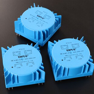 耀华双12V/15V/18V环形密封 方环牛 前级耳放DAC升级Talema变压器