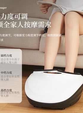 110V伏出口小家电台湾全自动脚部按摩器足底按摩器小腿气囊足疗机