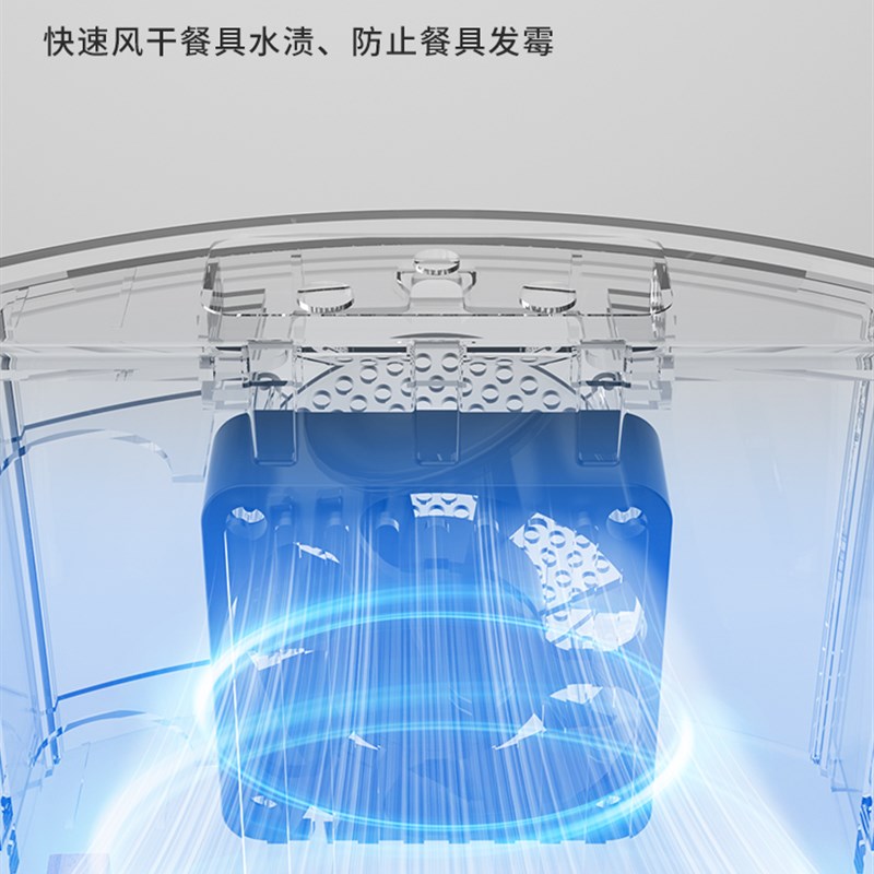 高档筷子消毒机厨房壁挂式筷子筒家用智能紫外线充电式筷子收纳盒