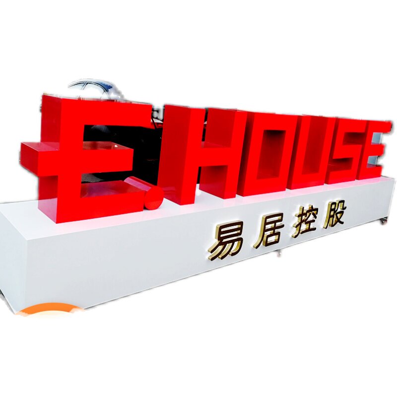 不锈钢铁皮双面立体字户外发光落地字3D斜面烤漆字广告牌标牌定做