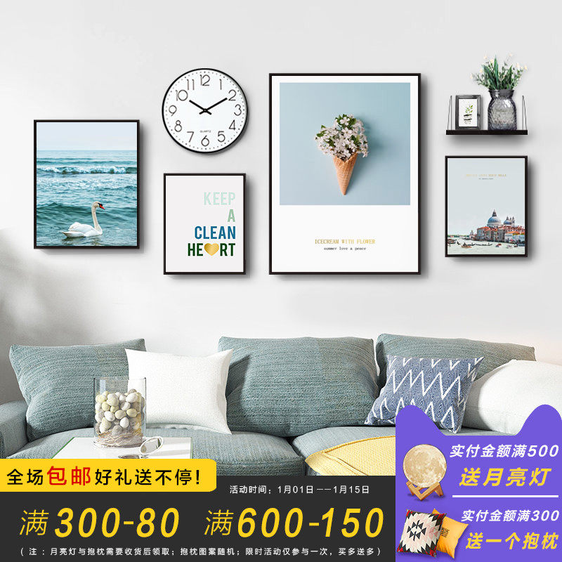 北欧风客厅装饰画绿植沙发背景墙画现代简约餐厅时尚风景组合挂画