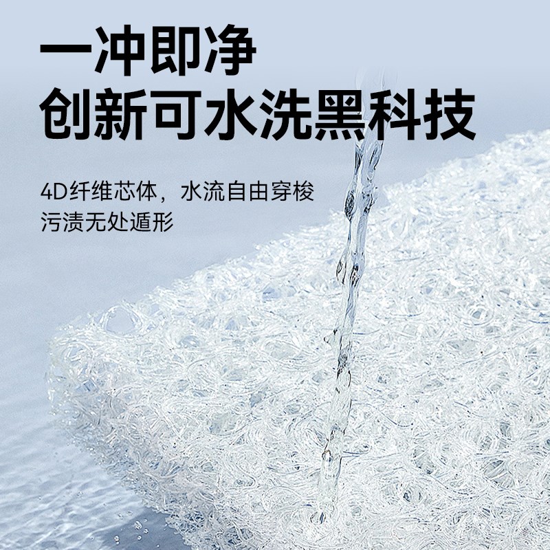 4d空气纤维婴儿床垫可水洗幼儿园睡垫专用宝宝拼接床垫子定制尺寸