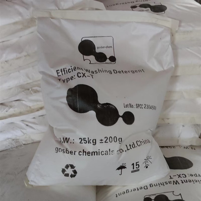 进口彩漂粉洗衣彩色衣物通用去渍液护色除霉彩漂粉漂白剂白色衣物