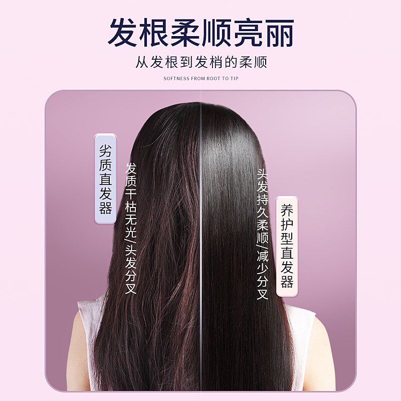 直板夹不伤发负离子家用夹板直发棒卷发两用拉直发夹甲板直发熨板