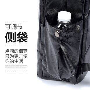 男士手提青年商务双肩包韩版皮包上班出行背包男皮质大学生书包