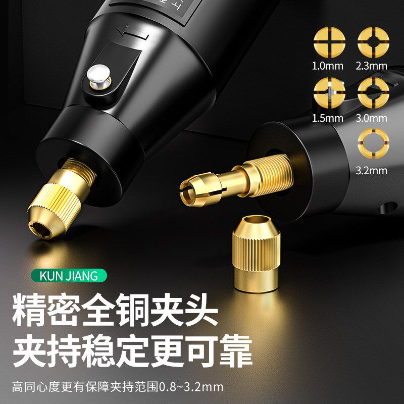 电动打孔器柿子核打磨抛光刻字手串珠文玩小电钻桃核无患子打孔机