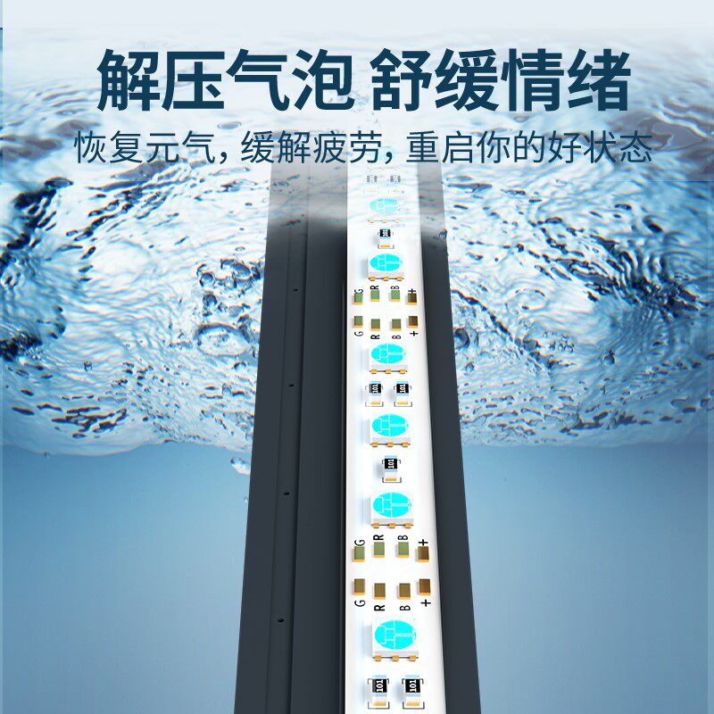 鱼缸灯照明灯led防水气泡条带增氧专用观赏七彩彩灯水族箱潜水灯