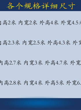LED彩灯拱门白事气模充气拱门丧葬牌坊彩虹门带灯金狮子风机包邮