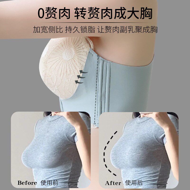 大胸显小产后修复内衣防下垂聚拢断奶后哺乳期矫正文胸罩薄款孕妇