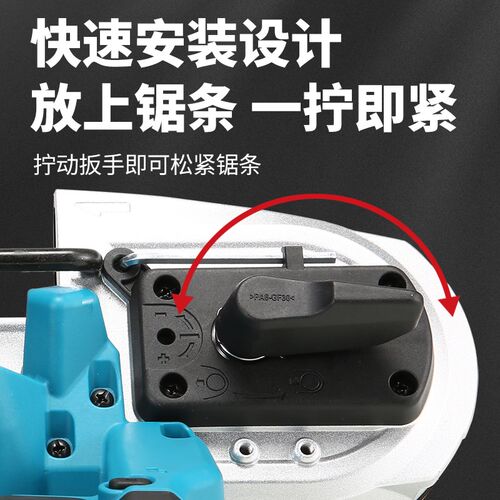 锂电带锯手持便携高精度切割机多功能金属小型手提充电式木工锯床