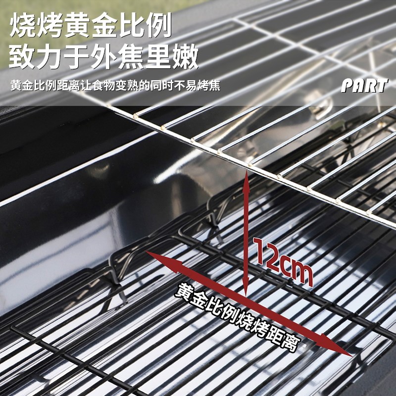 户外烧烤炉子家用多功能无烟烧烤架便携木碳炭火烤炉野外烤肉工具