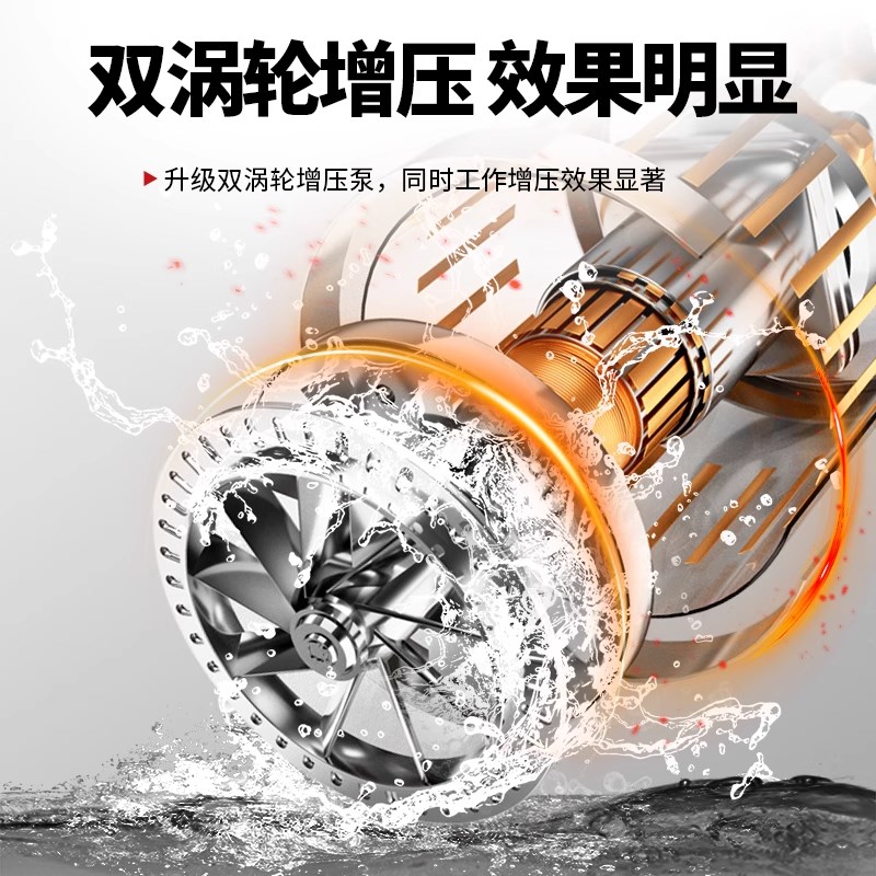 增压泵家用全自动静太阳能热水器自来水管道加压泵音24V小型水泵