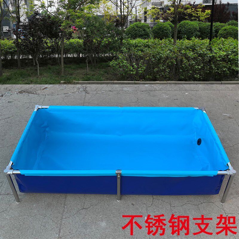 特大号家用乌龟缸帆布加厚带支架户外金鱼缸养鱼螃蟹养殖箱钓鱼池