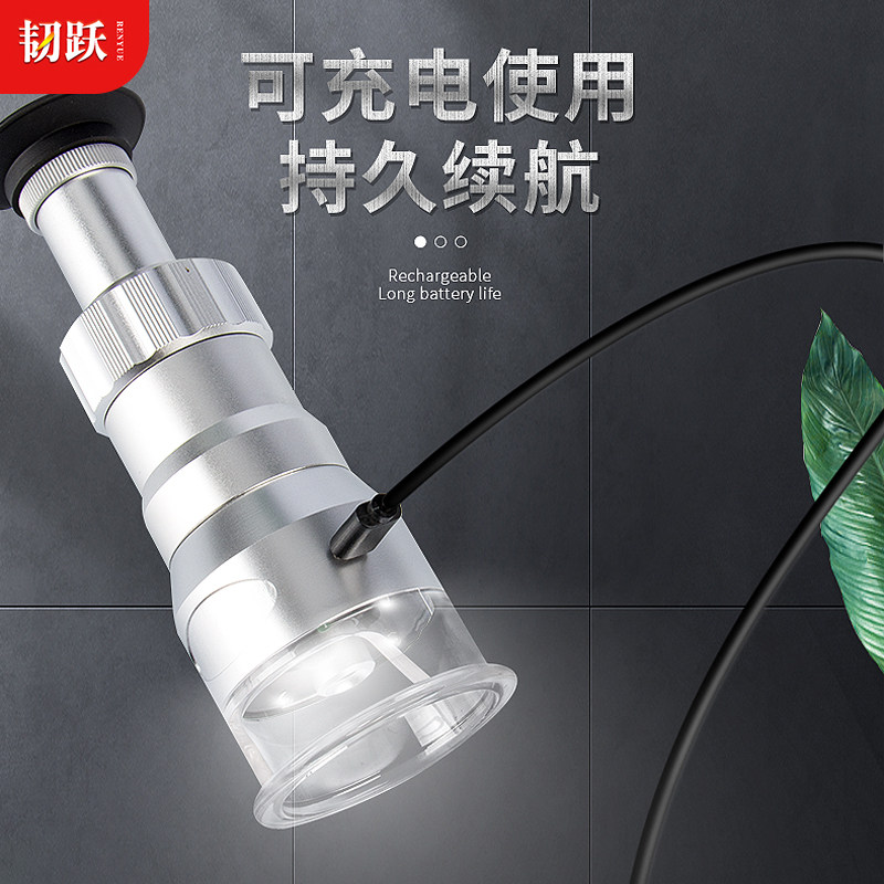 韧跃高清100刻度八十倍放大镜专业测量印刷网板邮票纺织品古玩鉴