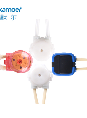 卡默尔蠕动泵头组件KPP微型泵自吸泵KXF电动直流泵管KFS泵头水泵