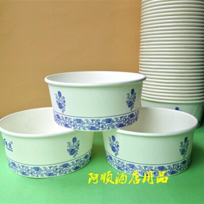 500/600/580/680/850/960/1100 ml 一次性碗纸碗打包桶快餐盒包邮