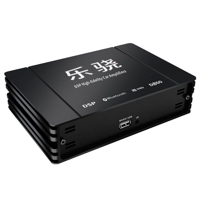 DSP音频处理器无损升级大功率汽车功放31段带中置5.1声道