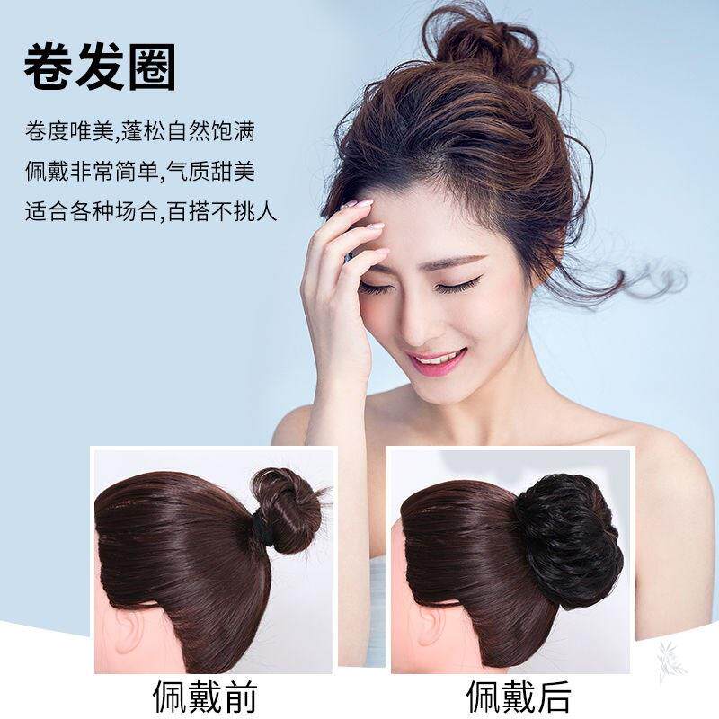 丸子头盘发器全真人发假女发圈古装头花女丸子头发饰假发包卷发圈