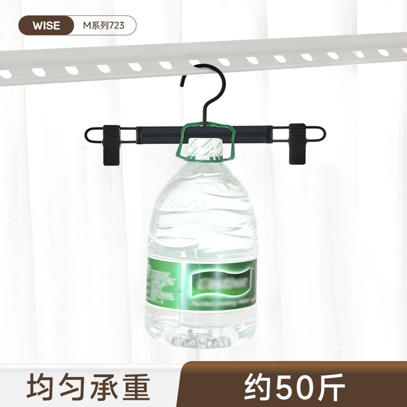 裤架裤夹家用无痕衣柜挂裤子架北欧黑色夹子裙夹铝合金伸缩挂衣架