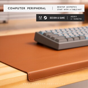 折边桌垫超大皮革鼠标垫带包边学习写字垫桌面护肘垫办公室书桌垫