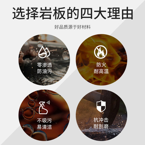 岩板板材餐桌吧台面桌面加工茶几边几电视柜背景墙定制大理石面板