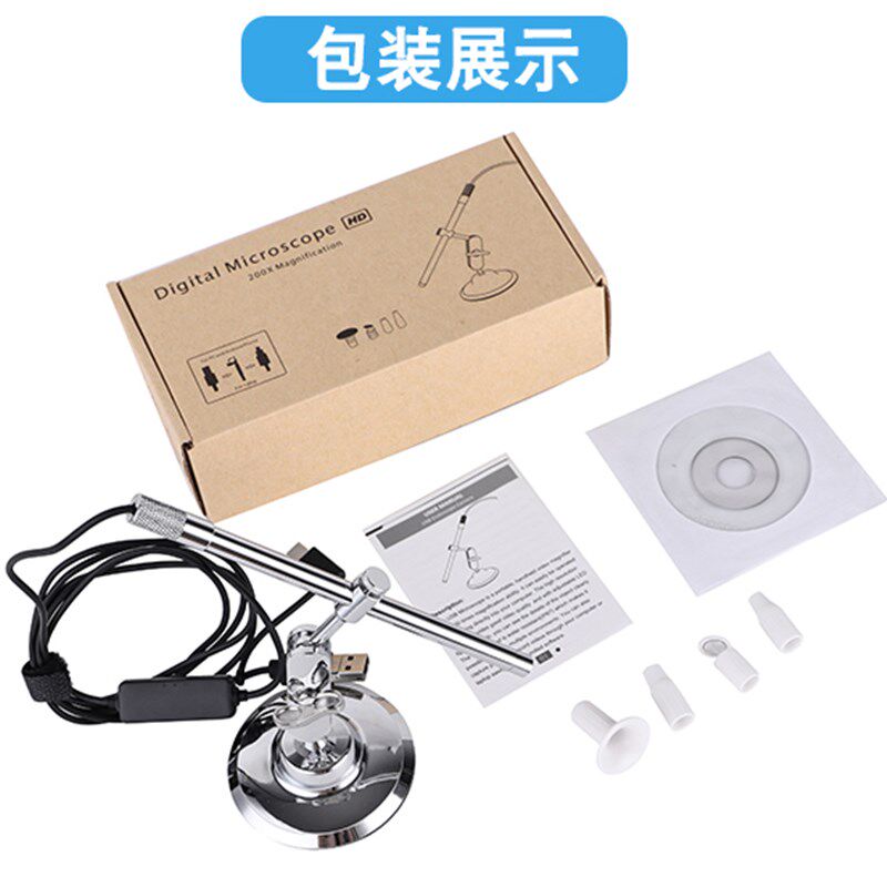 电子USB数码1080P变焦200倍放大镜耳鼻喉口内视镜腹腔可携式显微