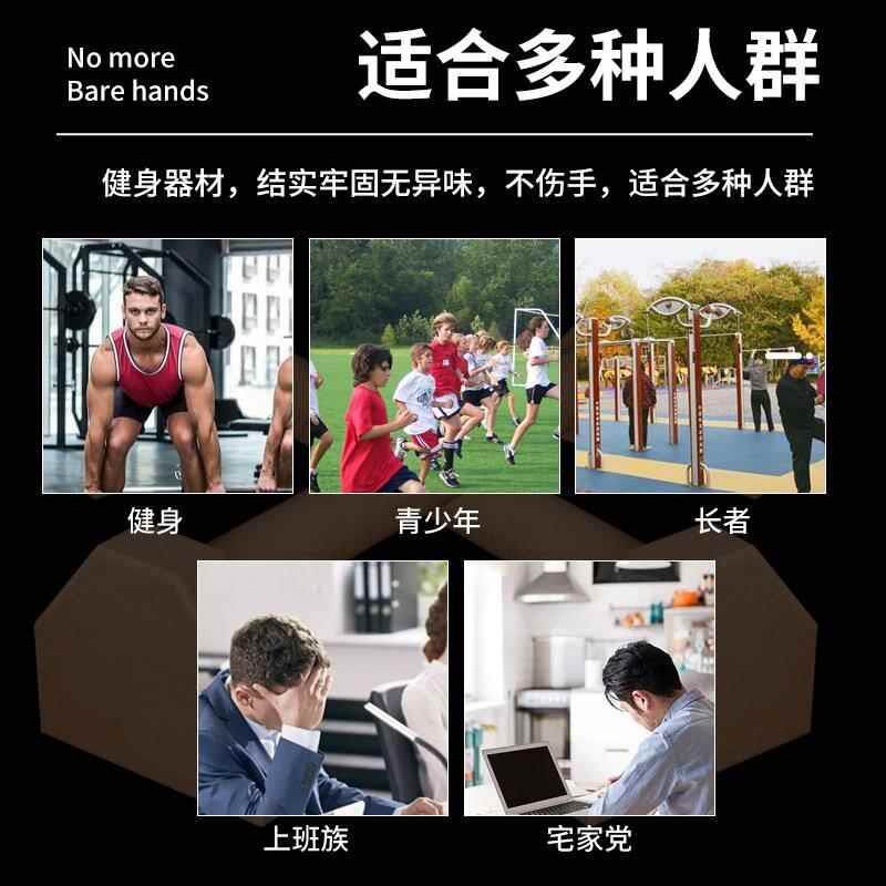 俄挺式支架单双杠木制俄挺倒立练习实木俄挺俯卧撑支架