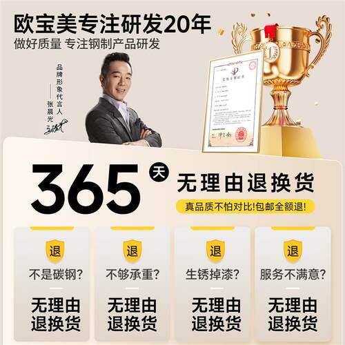 办公电脑椅子舒适久坐高靠背家用卧室网布弓形椅会议室专用椅护腰