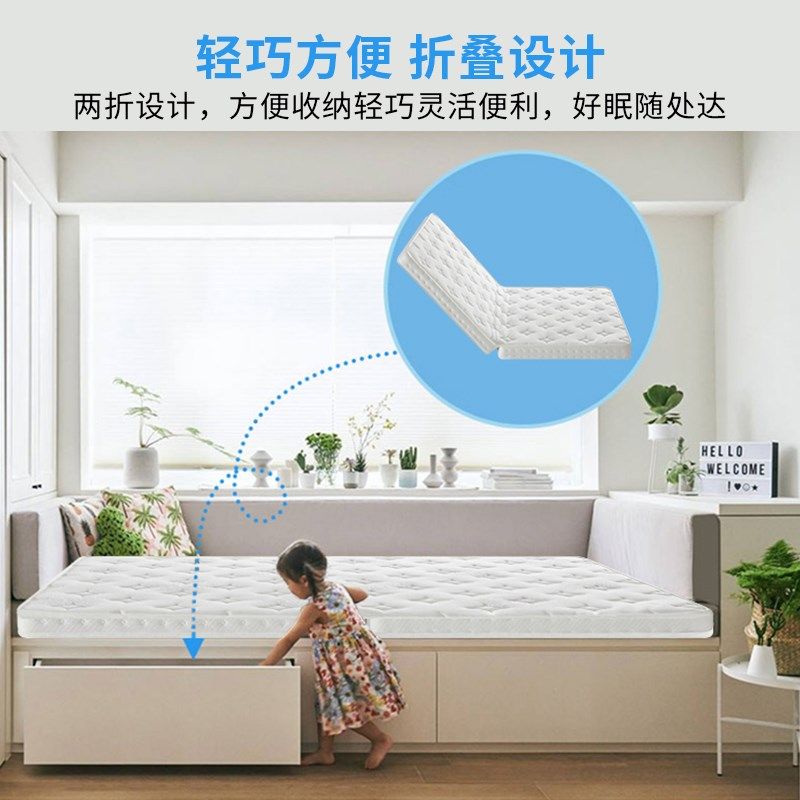海马榻榻米独立弹簧折叠床垫薄席梦思高箱10cm厚乳胶12cm1.8m定制