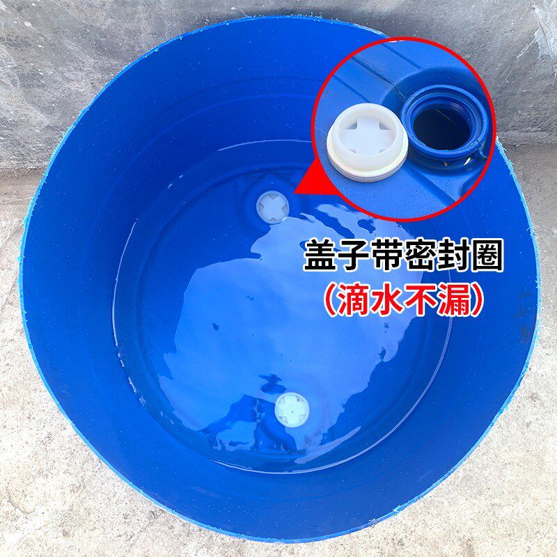 加厚圆形装鱼运输半截桶旧化工塑料桶打灰搅拌工地吊沙桶垃圾胶桶