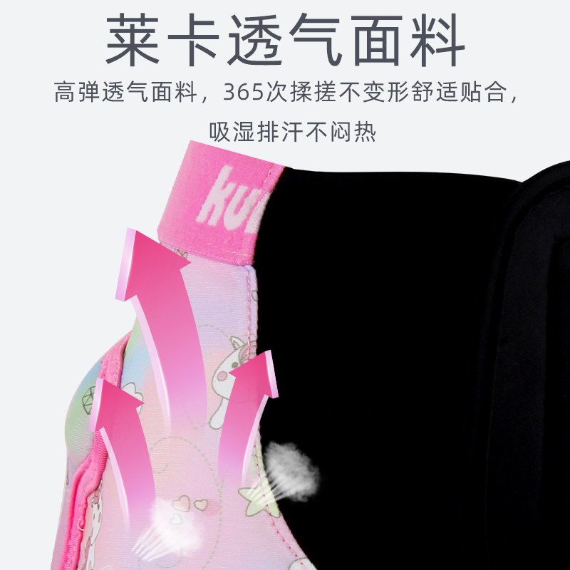 儿童滑雪护臀裤护具护膝套装全套内穿男女防摔单板屁股垫滑冰装备