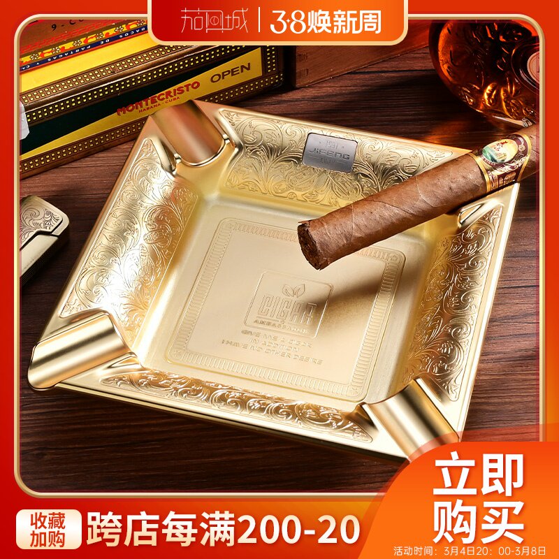 CIGARLOONG茄龙雪茄烟灰缸大号多口径雪茄烟槽金属创意烟缸灭烟器