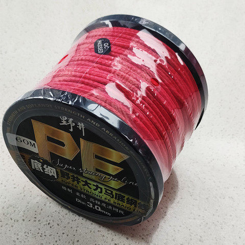 撒网大力马底纲绳编织脚绳绑铅铜坠子线栓网脚手绳顶绳2毫米白色3