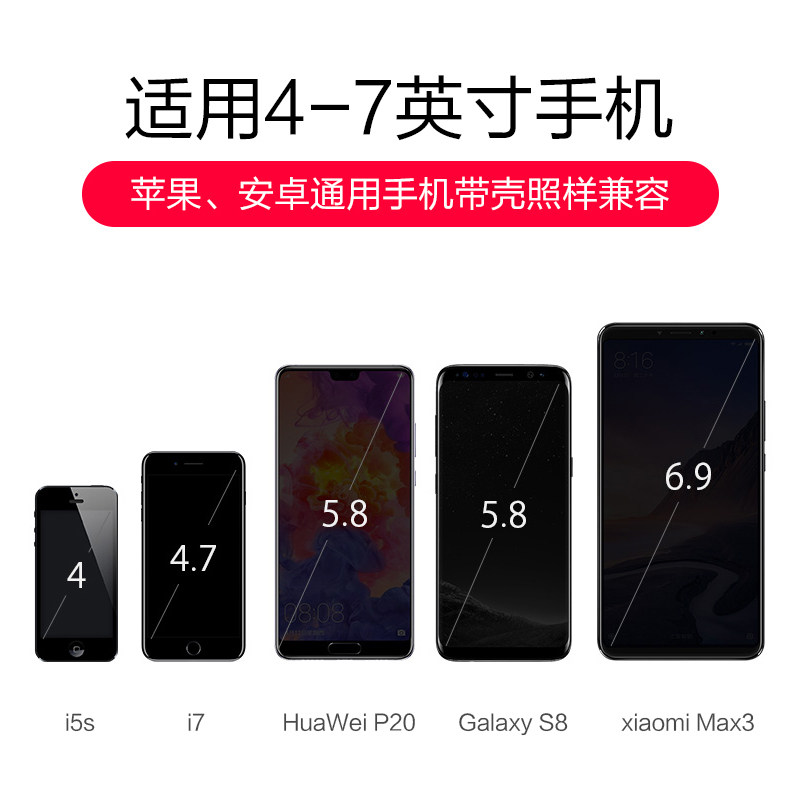 车载手机支架2021新款汽车用固定通用出风口车上支撑导航架支驾