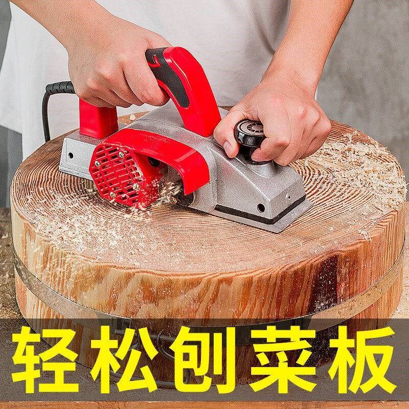 电动贴板创刀案板刨刀电推刨推塑料粘板砧板磨平机刨砧板机菜板