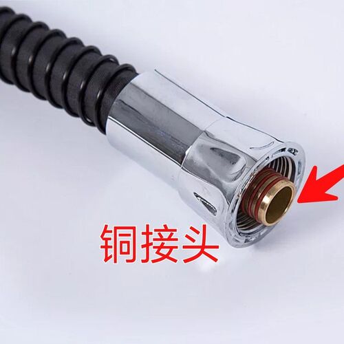 立挺捷美一挺ABC众意蒸汽挂烫机软管皮管喷头导气管配件包邮