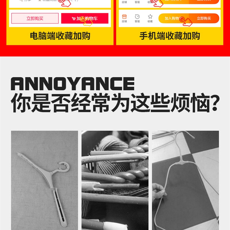 实木衣架子服装店卧室木制衣架无痕木质晒挂衣架衣杆撑家用挂钩图片