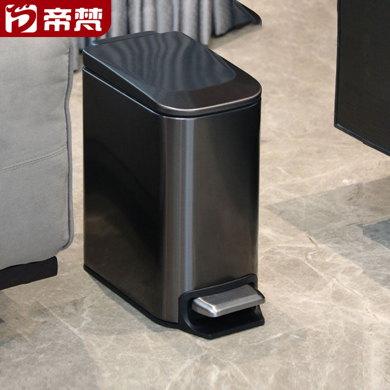 卫生间夹缝垃圾桶家用客厅卧室厨房脚踏厕所创意不锈钢窄缝带盖