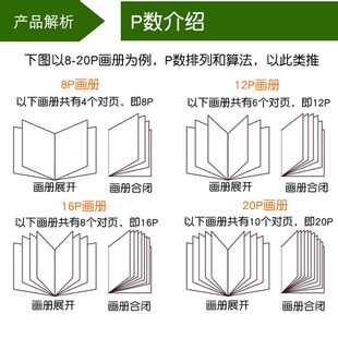 企业高端宣传画册定做印刷定制公司广告宣传手册设计制作图册书册