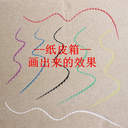 大号石材木材记号蜡笔红黑蓝绿白黄色50支粗防水轮胎笔泡沫木工笔