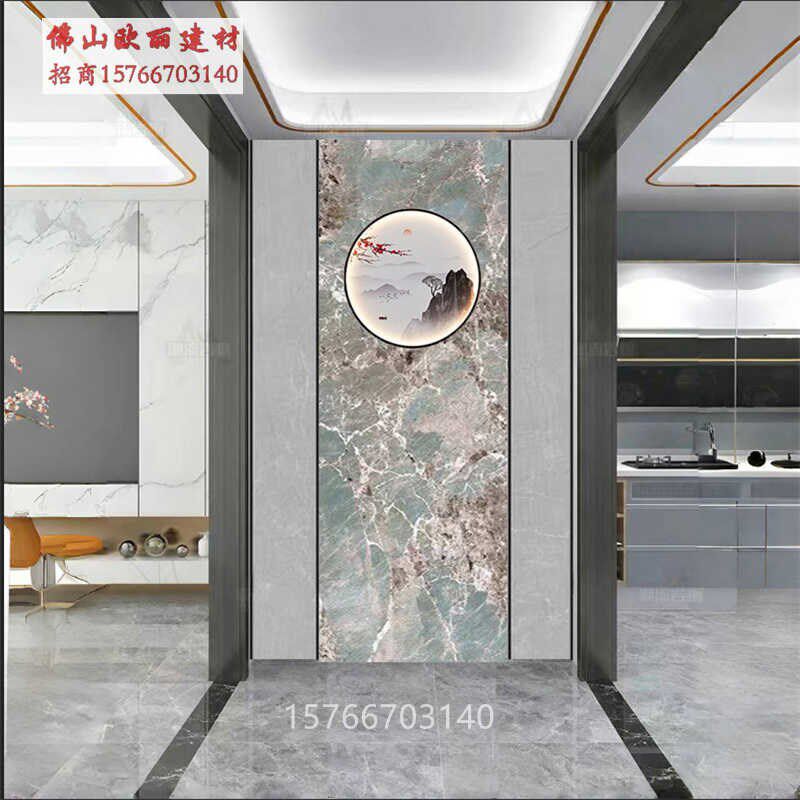 玄关岩板背景墙瓷砖入户过道客厅圆形带灯装饰简约现代新中式山水